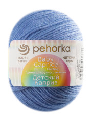 Пряжа Пехорка «Детский каприз» - (15 - Темно-голубой)