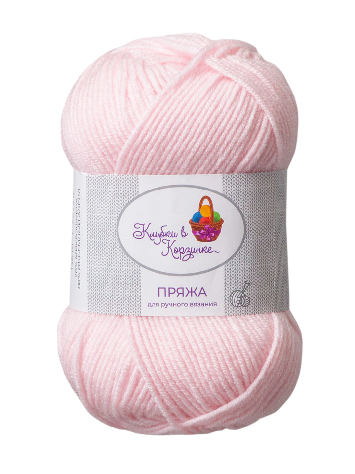 Пряжа «Алетта» - (036 - Клубничный йогурт)