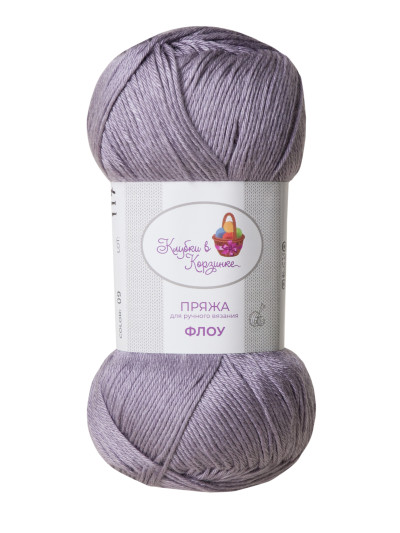 Пряжа "Флоу" (09 - Сиреневый вечер)