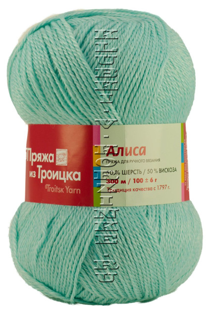 Пряжа Троицкая «Алиса» - (0843 - Айсберг)