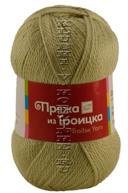 Пряжа Троицкая «Огонек» - (199 - Песочный)