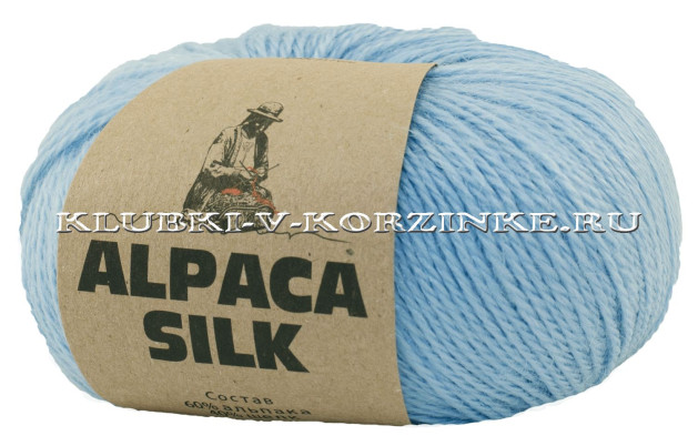 Пряжа Alpaca Silk (4995 - Голубой)