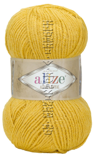 Пряжа Alpaca Royal Alize - (02 - Шафран)