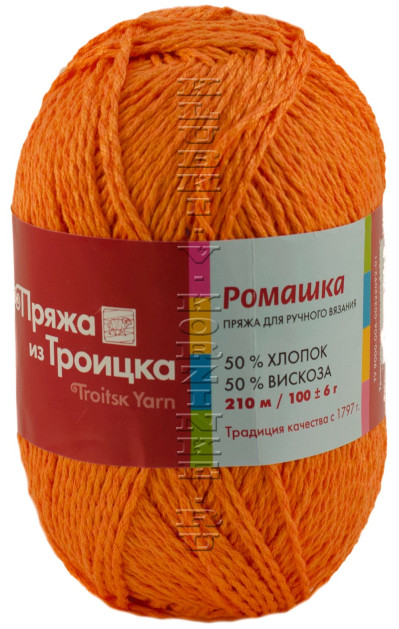 Пряжа Троицкая «Ромашка» - (1621 - Оранжевый)