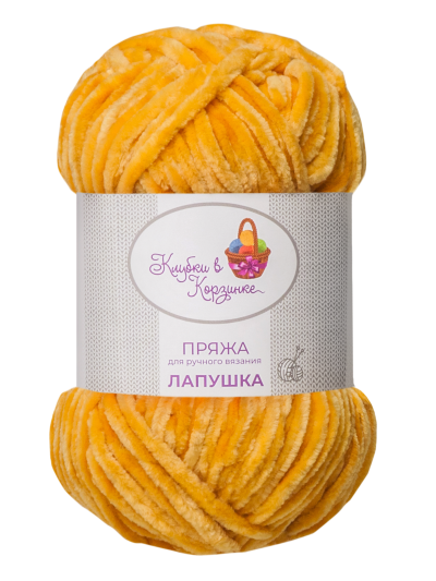 Пряжа «Лапушка» - (258 - Горчица)
