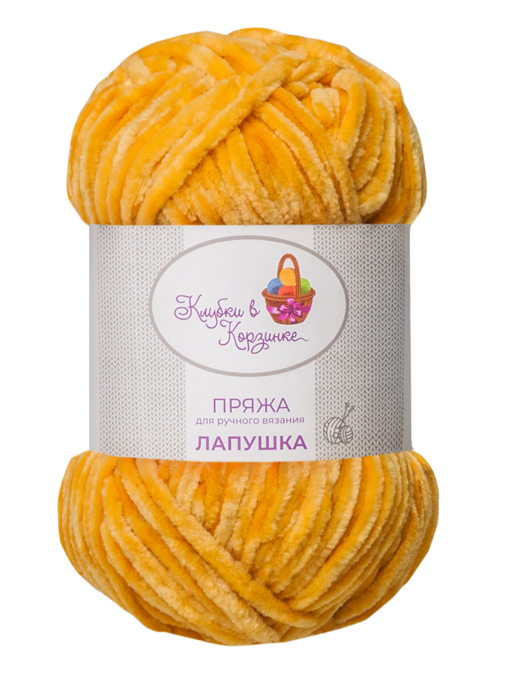 Пряжа «Лапушка» - (258 - Горчица)