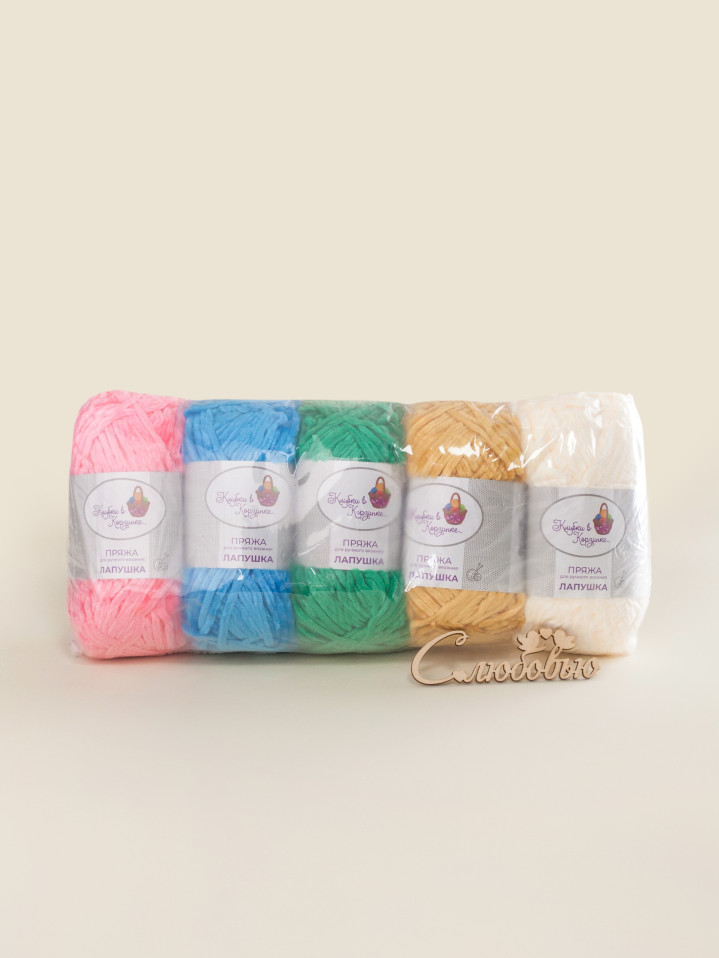 Пряжа «Лапушка» набор «Леденцовая радуга»