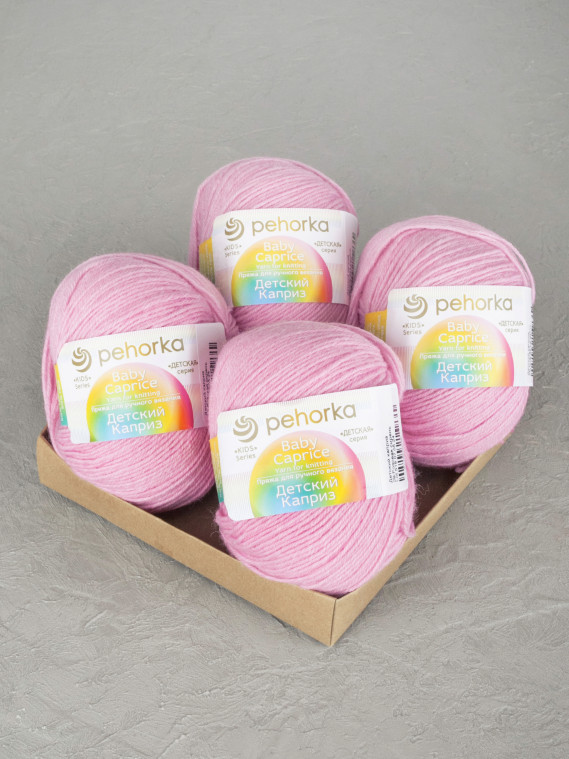 Пряжа Пехорка «Детский каприз» - (29 - Розовая сирень)