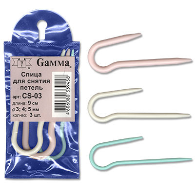 Спицы для снятия петель Gamma (CS-03)