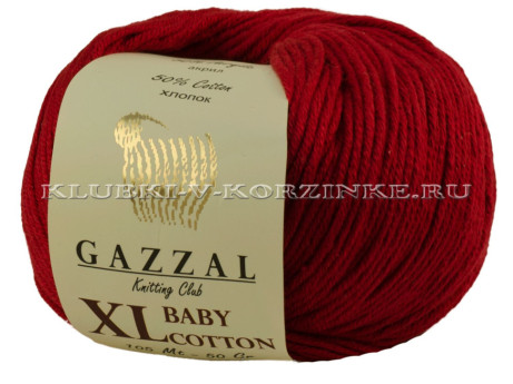 Пряжа GAZZAL (Газзал) Baby Cotton XL - (3439XL - Темно-красный)