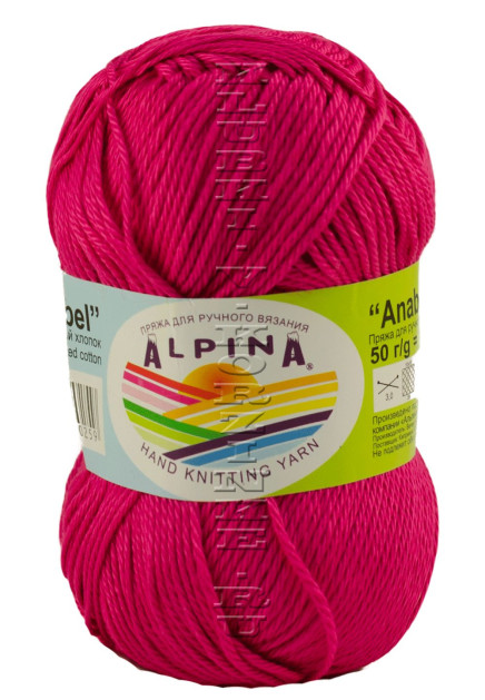 Пряжа Alpina «Anabel» - (105 - Фуксия)