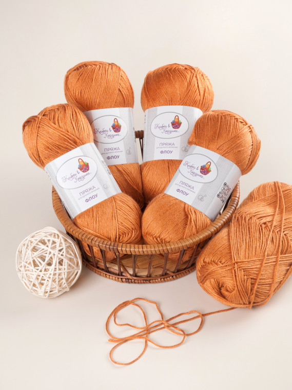 Пряжа "Флоу" (12 - Пряный янтарь)