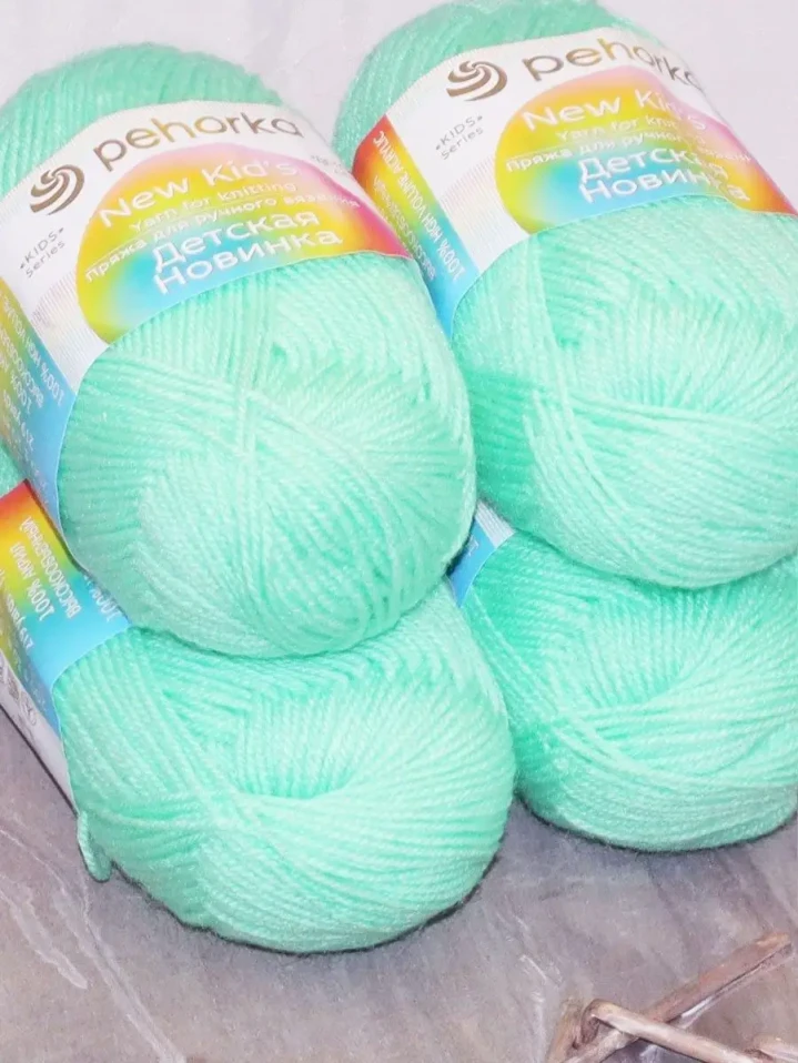 Пряжа Пехорка «Детская новинка» - (73 - Айсберг)