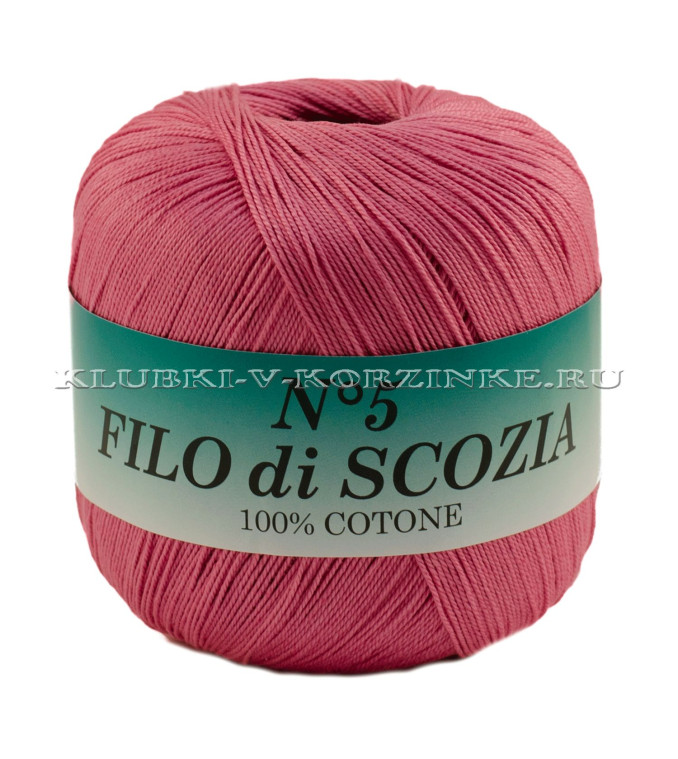 Пряжа Filo di Scozia №5 - (22 - Темно-розовый)