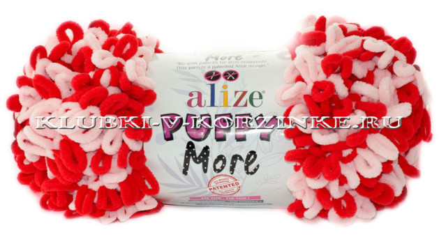 Пряжа Puffy More Alize - (6280 - Алый, розовый персик)