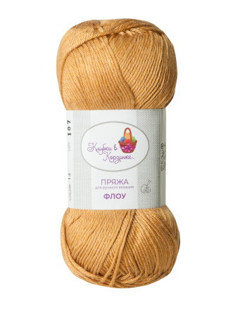 Пряжа "Флоу" (13 - Теплый карри)