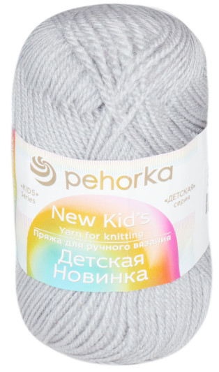 Пряжа Пехорка «Детская новинка» - (08 - Светло-серый)