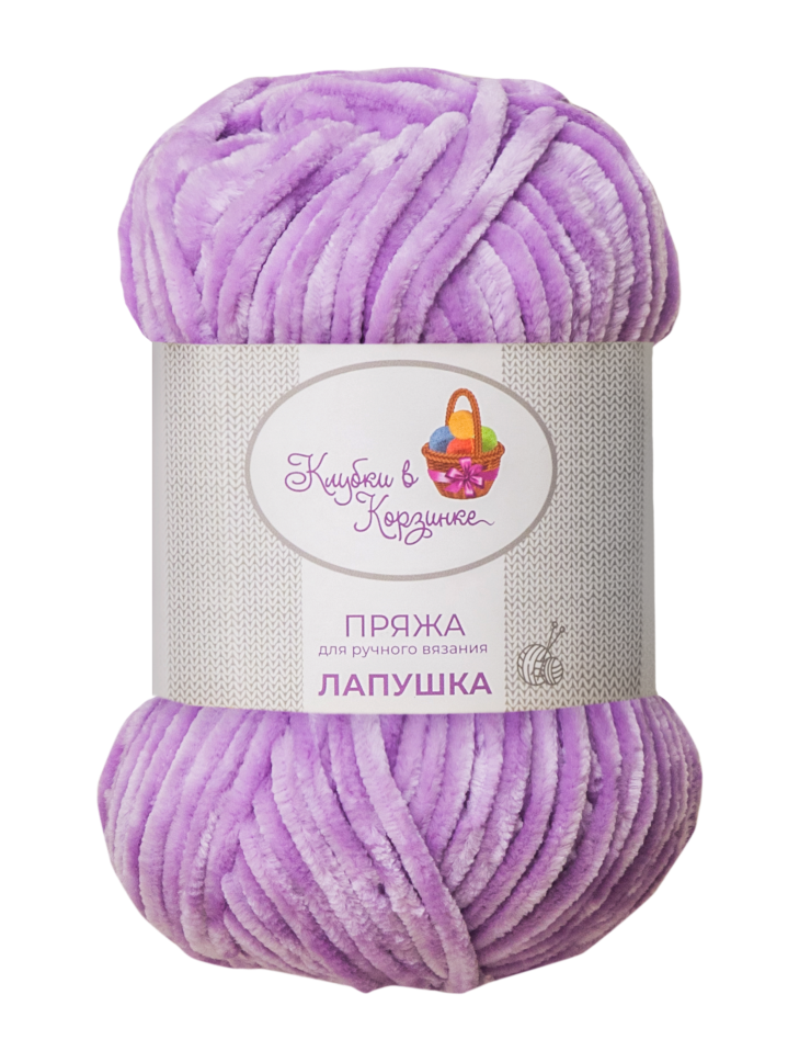 Пряжа «Лапушка» - (406 - Лаванда)