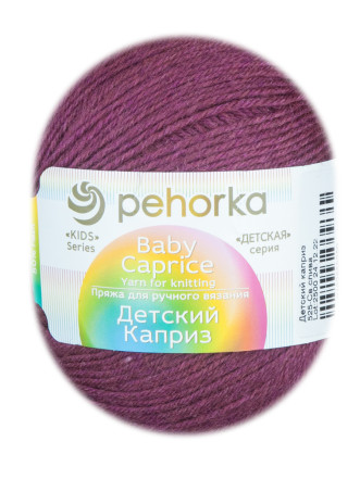 Пряжа Пехорка «Детский каприз» - (525 - Слива)