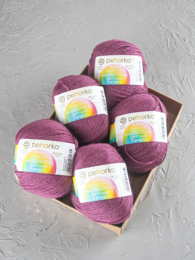 Пряжа Пехорка «Детский каприз» - (525 - Слива)