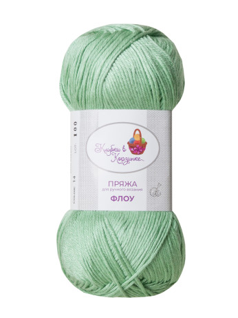 Пряжа "Флоу" (14 - Яблочный шелк)