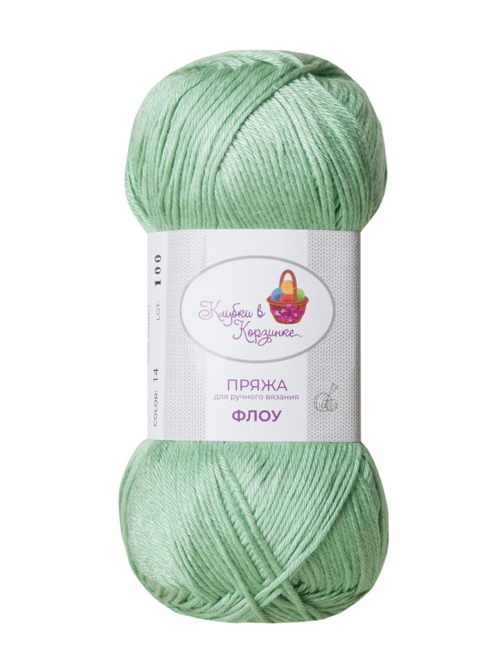 Пряжа "Флоу" (14 - Яблочный шелк)