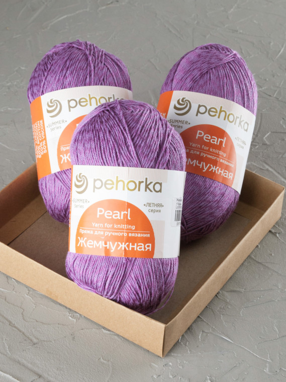 Пряжа Пехорка «Жемчужная» - (179 - Фиалка)