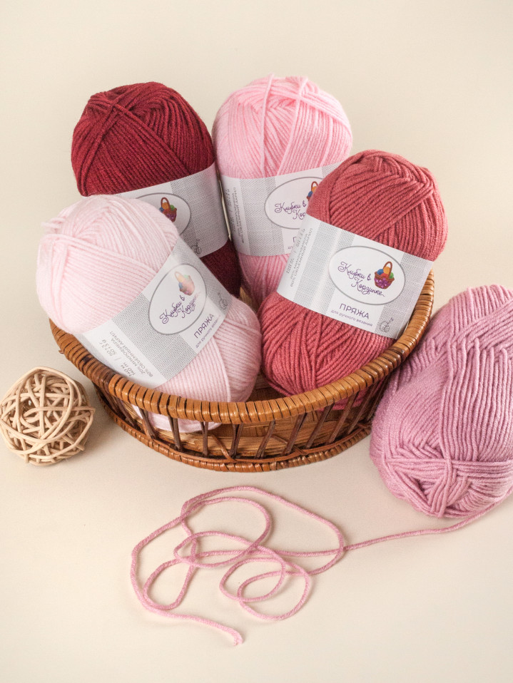 Пряжа «Алетта» набор «Ягодный микс»