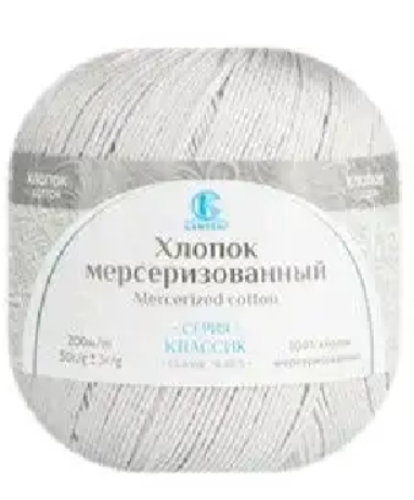 Пряжа Камтекс «Хлопок Мерсеризованный» - (106 - Жемчужный)