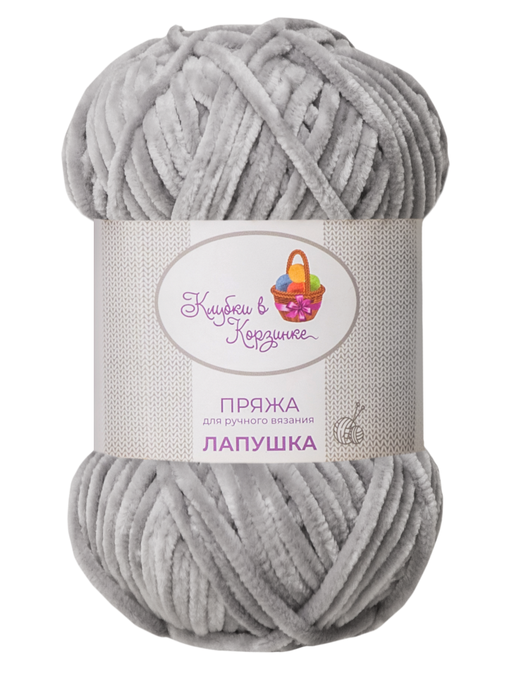 Пряжа «Лапушка» - (53 - Серебристый туман)