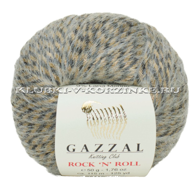 Пряжа GAZZAL Rock 'N' Roll - (13952 - Бежевый)