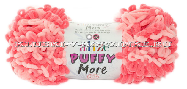 Пряжа Puffy More Alize - (6275 - Розовый персик, коралл)
