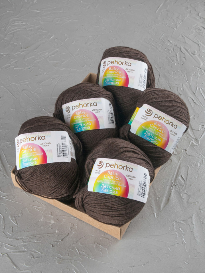 Пряжа Пехорка «Детский каприз» - (251 - Коричневый)