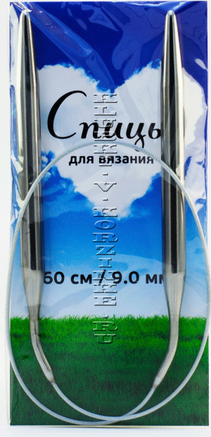 Спицы круговые №9,0, 60 см Размер: 9,0 ммДлина с учетом спиц: 60 см