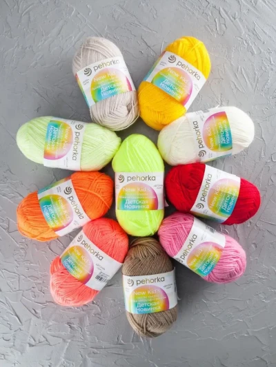 Набор пряжи Пехорка «Детская новинка» Ассорти 1