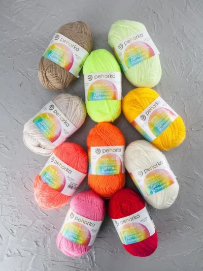 Набор пряжи Пехорка «Детская новинка» Ассорти 1
