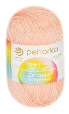 Пряжа Пехорка «Детская новинка» - (18 - Персик)