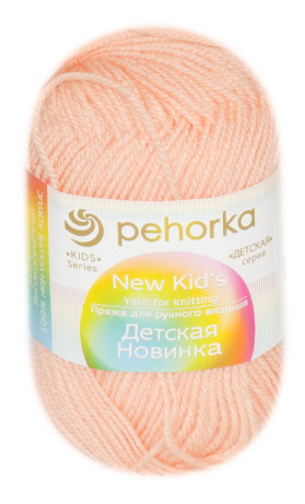 Пряжа Пехорка «Детская новинка» - (18 - Персик)