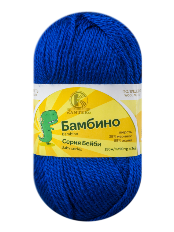 Пряжа Камтекс «Бамбино» - (019 - Василек)