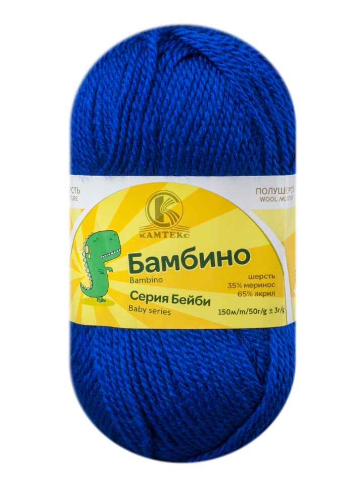 Пряжа Камтекс «Бамбино» - (019 - Василек)