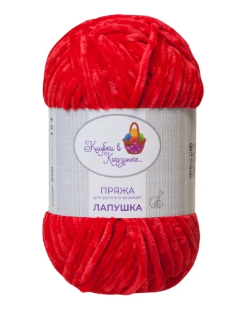 Набор для вязания игрушки "Домовенок"