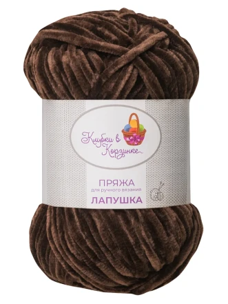 Набор для вязания игрушки "Домовенок"