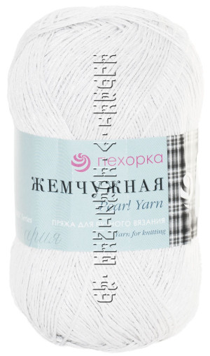 Пряжа Пехорка &quot;Жемчужная&quot; - (276 - Перламутр) 100 г / 425 м50% хлопок, 50% вискоза