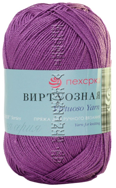 Пряжа Пехорка «Виртуозная» - (567 - Т.фиалка)
