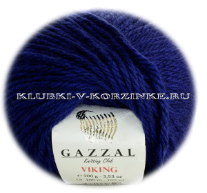 Пряжа Viking GAZZAL - (4017 - Василёк) 