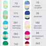 Набор пряжи Пехорка «Детская новинка» Ассорти 2 - Набор пряжи Пехорка «Детская новинка» Ассорти 2