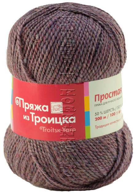 Пряжа Троицкая «Простая» - (1894 - Меланж, баклажан)