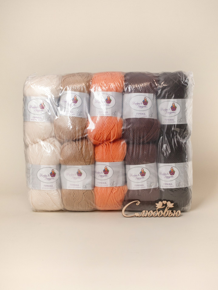 Пряжа «Алетта» набор «Тирамису»