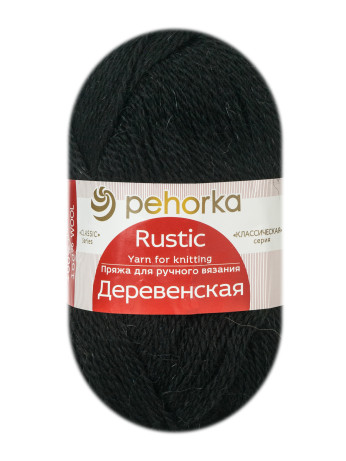 Пряжа Пехорка «Деревенская» - (02 - Черный)
