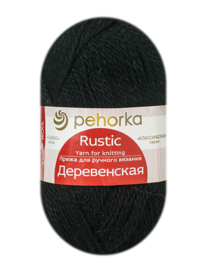 Пряжа Пехорка «Деревенская» - (02 - Черный)